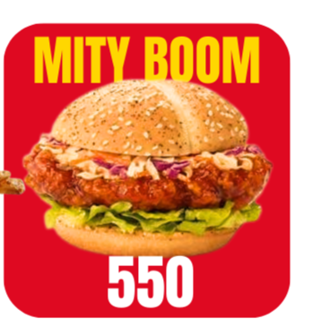 mity boom